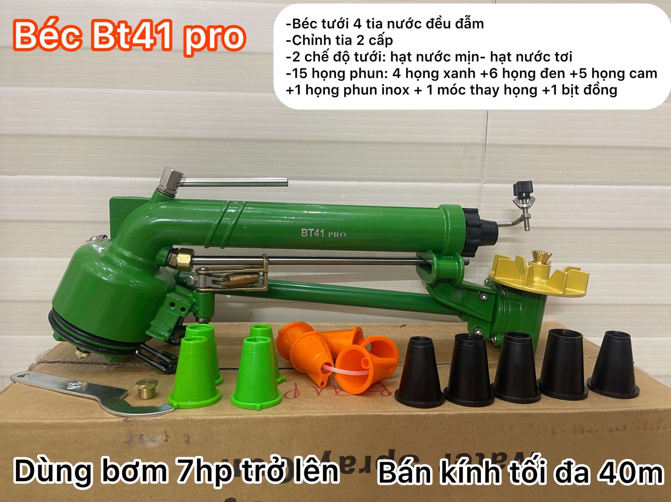 BEC BT41 PRO -BÉC TƯỚI CÀ PHÊ 2025 , BÁN KÍNH PHUN TỐI ĐA 40 MÉT 1 BÊN